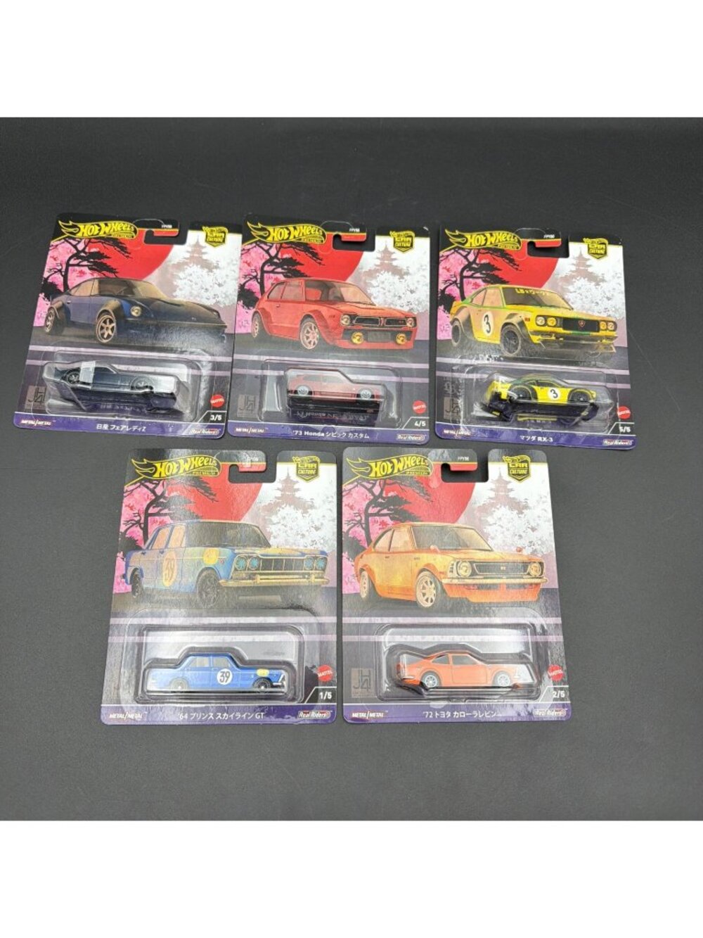 Hot Wheels Premium Car Culture 2024 Japan Historics 4 -Set Of 5
